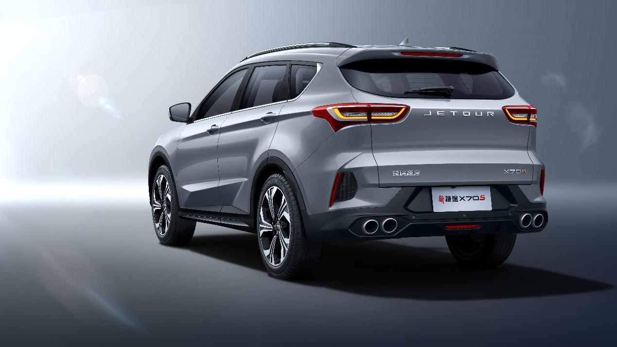 预售价8.79万元起,新捷途X70S实力演绎国民大7座超值SUV