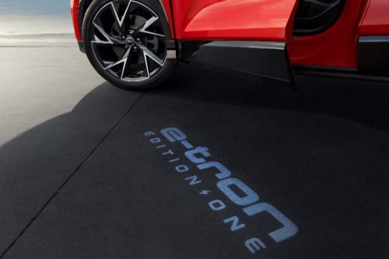 上汽奥迪Q5 e-tron 载你拥抱初夏清风
