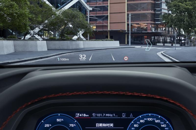 上汽奥迪Q5 e-tron 载你拥抱初夏清风