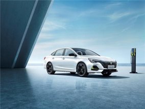 高性价比守住了！荣威i6 MAX EV 605km自5月起更“香”