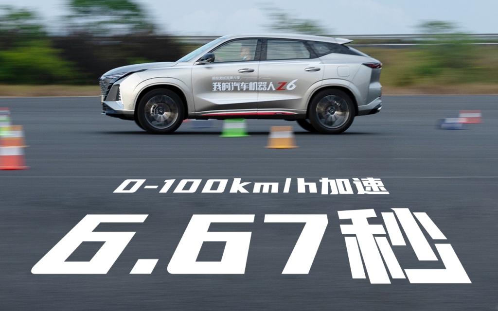 当2.0T发动机与8AT遇到一台好玩的车，会有什么样的火花？