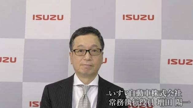两款汽油新车上市、四大用户福利、第五季科考路线公布,江西五十铃“510铃聚日”惊喜不断