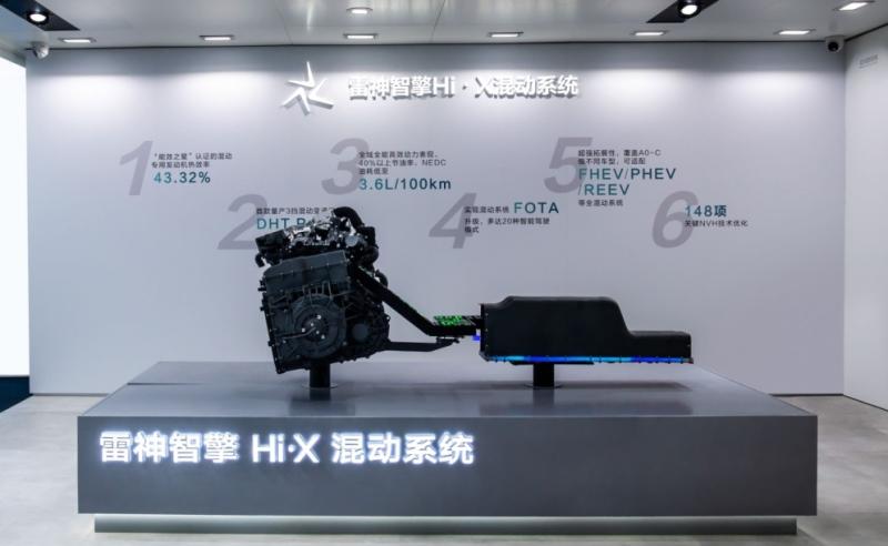 混动可不止日系 盘点那些混动领域弯道超车的自主品牌