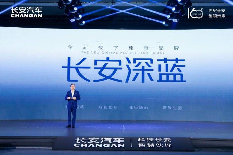 长安汽车销量向上不止,自主品牌未来可期