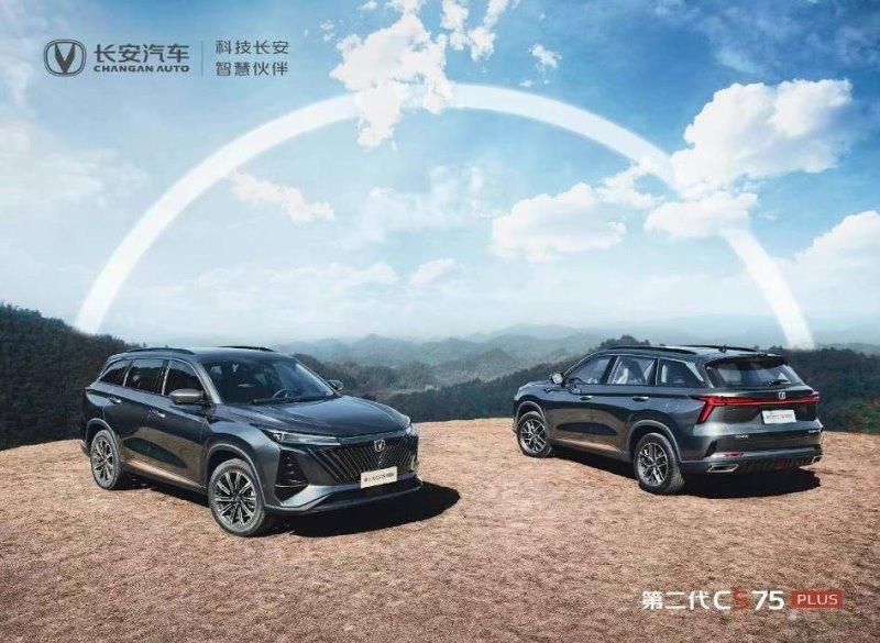 长安汽车销量向上不止,自主品牌未来可期