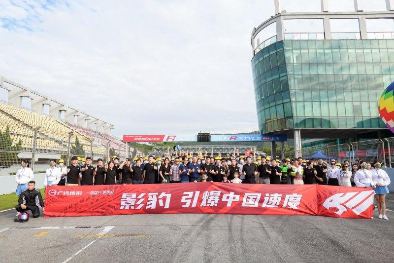影豹R-style赛道版13.68万元极速上市,用户共创引爆赛道