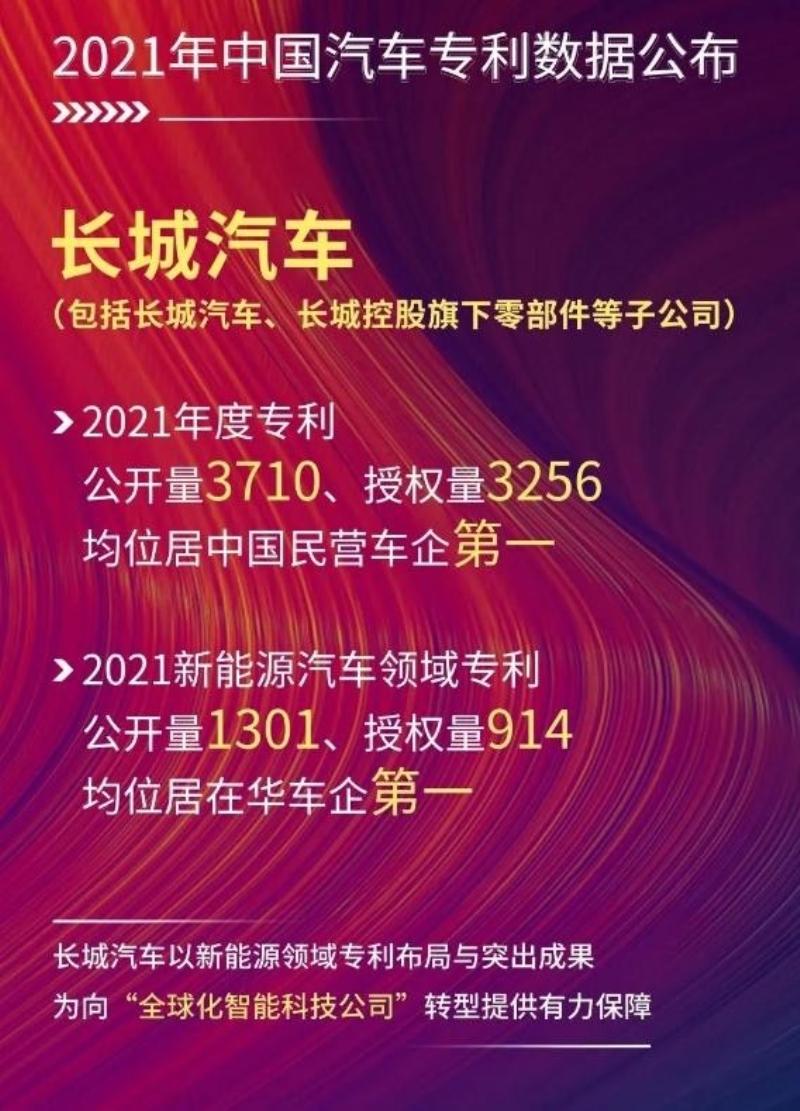 品牌向上也需方法，这些优秀中国企业给出可行答案！