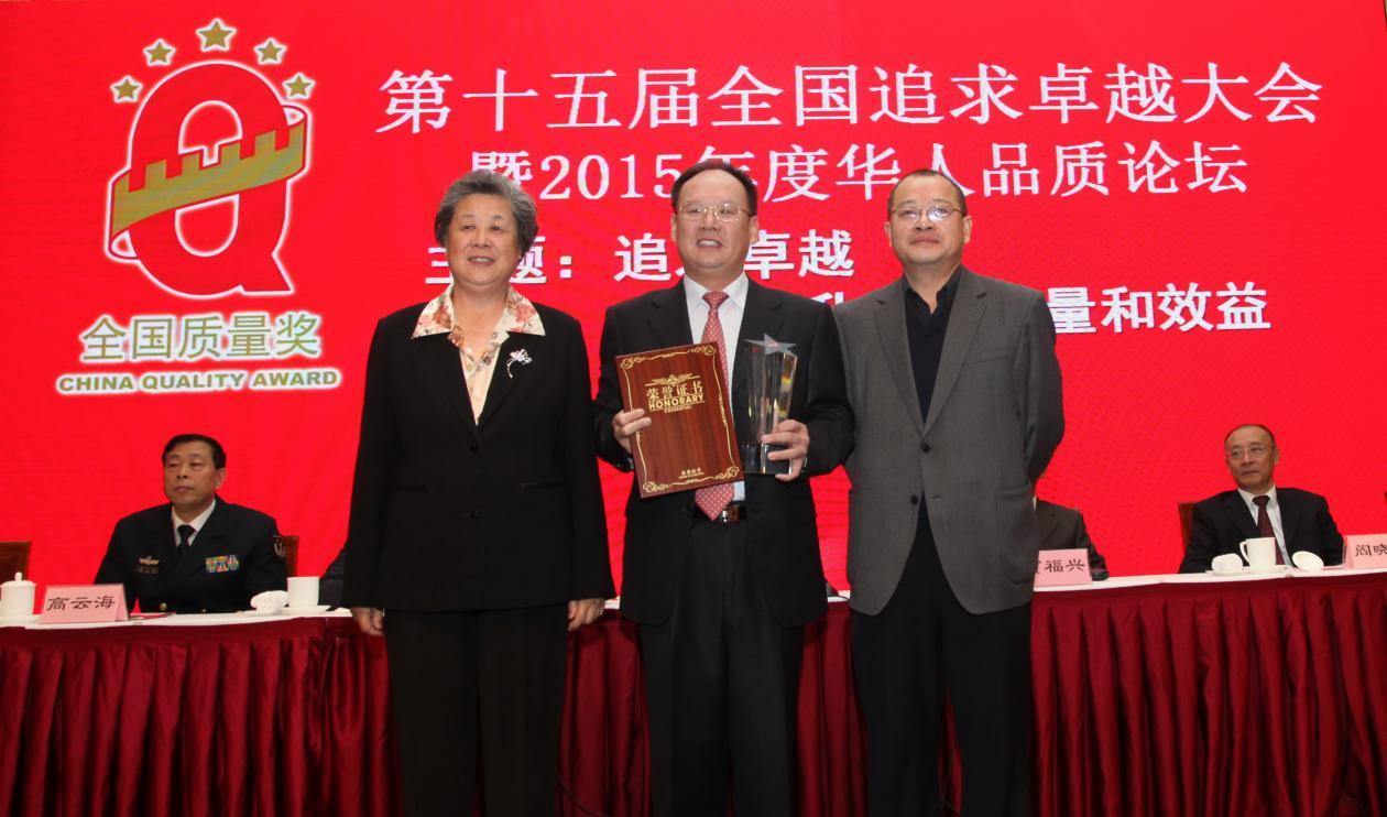 30年拼搏奋进,神龙汽车见证了中国汽车工业发展历程