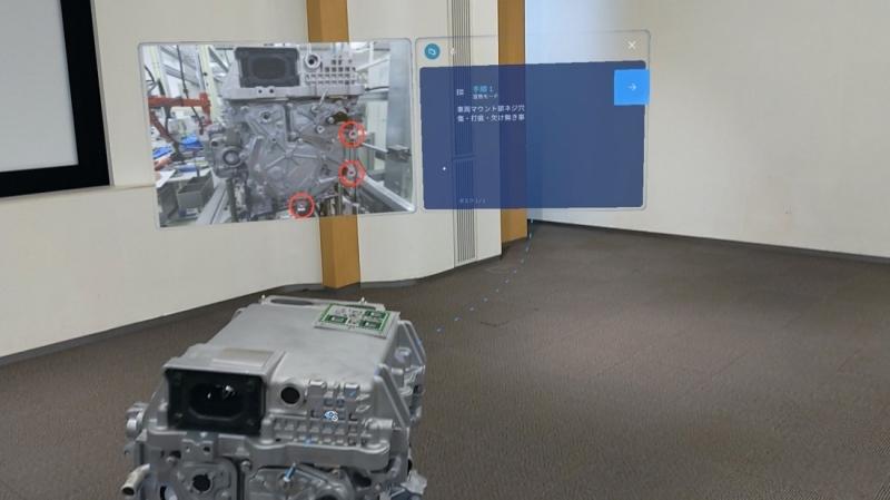 日产汽车利用混合现实（MR）技术改进生产培训效果