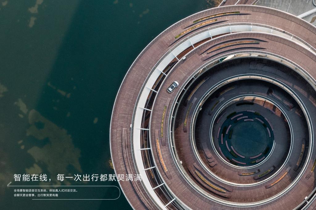 硬汉也柔情，520体验纯电SUV阿图柯的合资硬派驾趣之旅