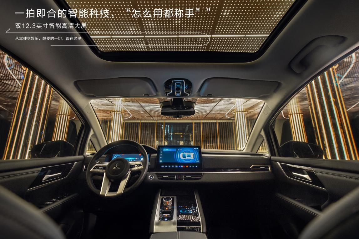 硬汉也柔情，520体验纯电SUV阿图柯的合资硬派驾趣之旅