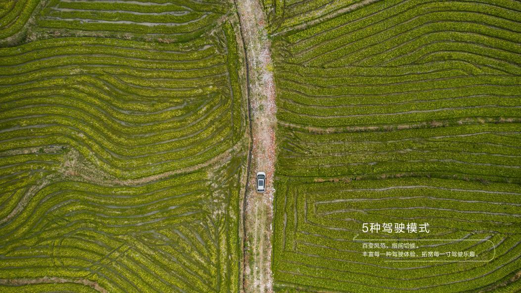 硬汉也柔情，520体验纯电SUV阿图柯的合资硬派驾趣之旅