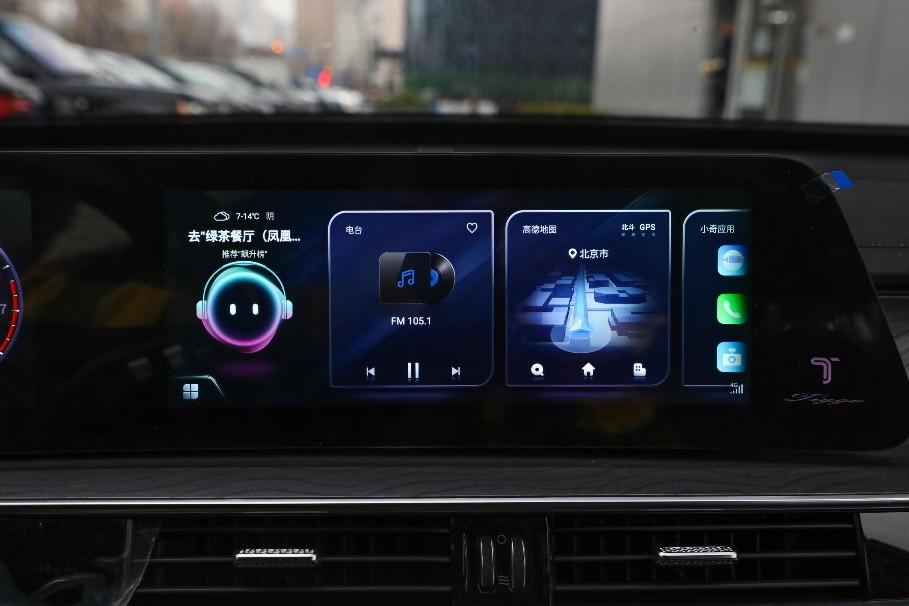 瑞虎8家族再添重磅新车,瑞虎8 PRO开启科技座驾新时代