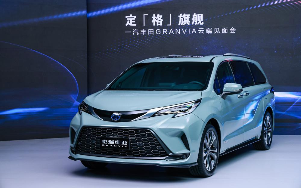 一汽丰田又发新车，关于格瑞维亚的一切要提前知道！
