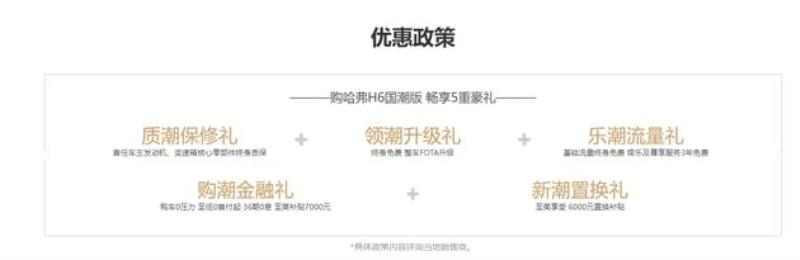 自主SUV成工薪阶层首选，这三款热门车型哪款值得买？