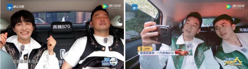 端午节自驾游开啥车?这款中大中大型SUV想必你会喜欢