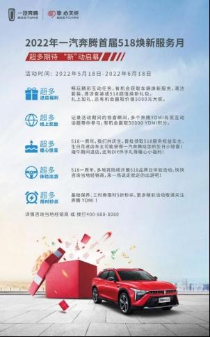 端午节自驾游开啥车?这款中大中大型SUV想必你会喜欢