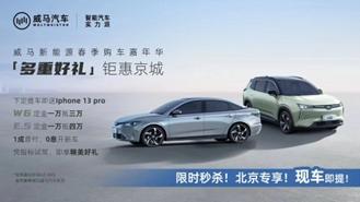 当油价都破9的时代，你也该和“功能机”的时代说再见了！