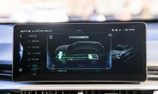 解析哈弗柠檬混动DHT:用技术革新拥抱低碳出行愿景