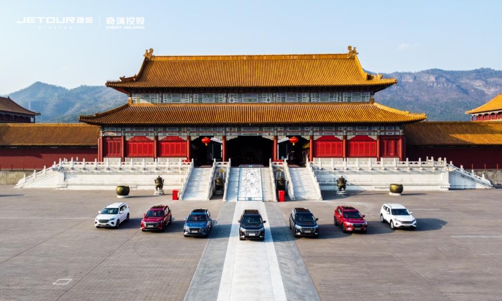 购置税全免，捷途汽车618购车专享权益来袭