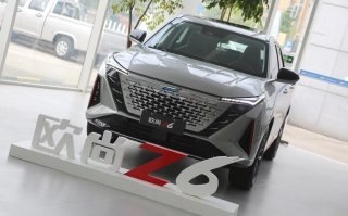 欧尚Z6预购信息发布 燃油、混动哪款才是你的菜？