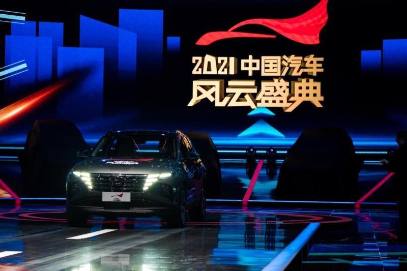 购置税全免，第五代途胜L近4万元钜惠力度空前