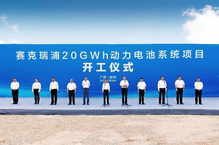 响应国家消费促进政策,五菱宝骏汽车率先发放十亿购车补贴