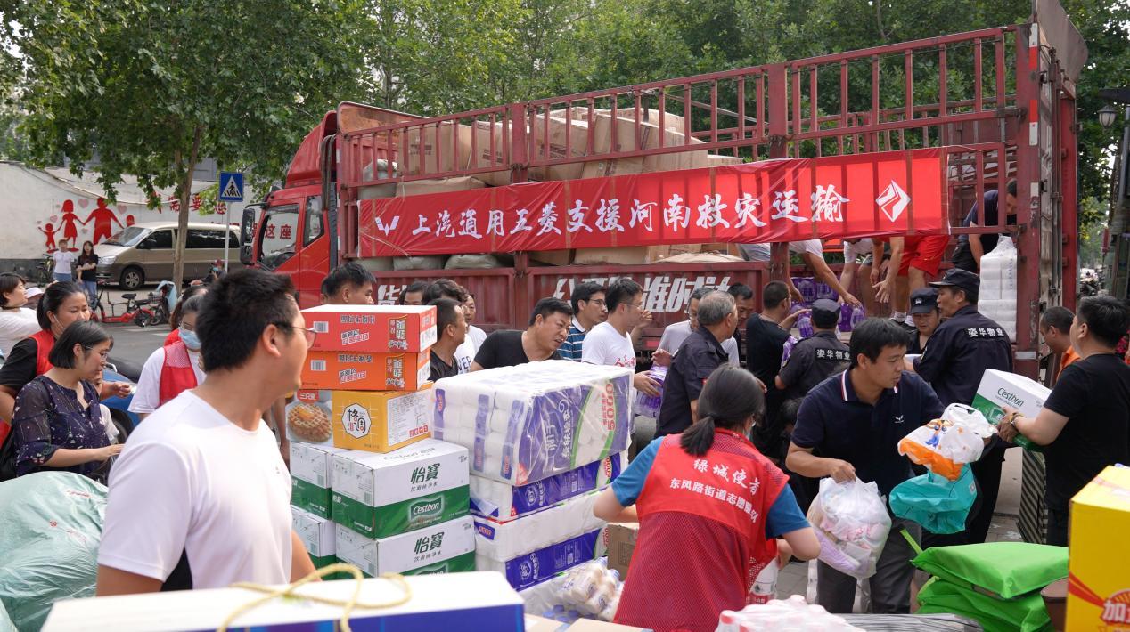 响应国家消费促进政策,五菱宝骏汽车率先发放十亿购车补贴