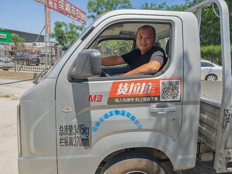 奋斗者故事 | 带着家人的梦想，汽车人，变形出发！