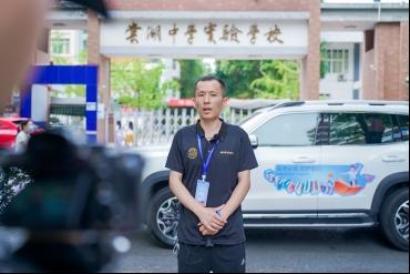 考场之外 哈弗车主交出满分答卷