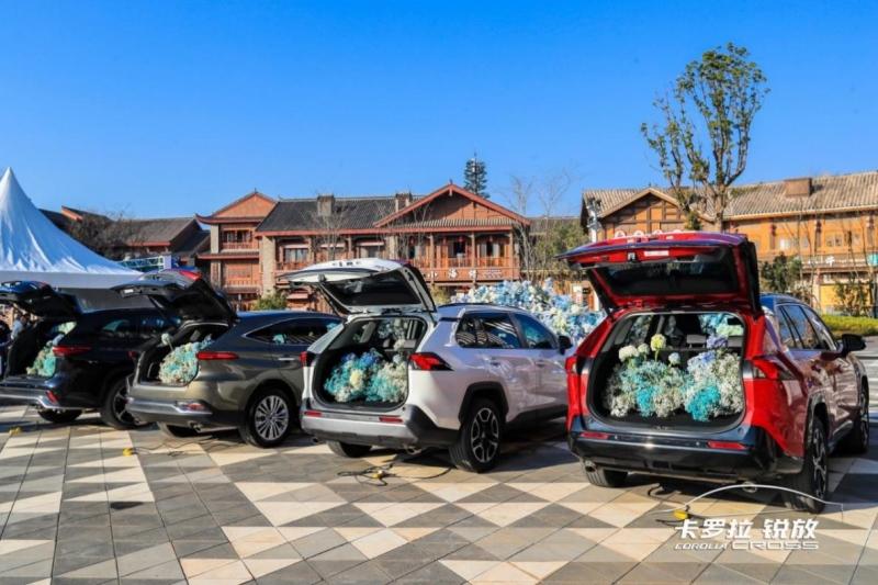 悦享新生派的心动之选，卡罗拉 锐放为极致体验赋能