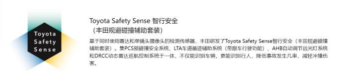 亚洲狮自带“金钟罩”安全守护不妥协