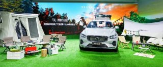 在线淘好物，沃尔沃汽车618直播间多重好礼等你来拿