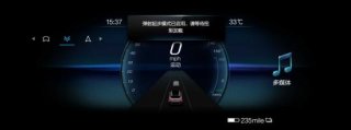 第9次OTA升级！极狐车主喜提“快捷超车”新技能
