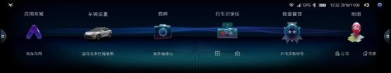 第9次OTA升级!极狐车主喜提“快捷超车”新技能