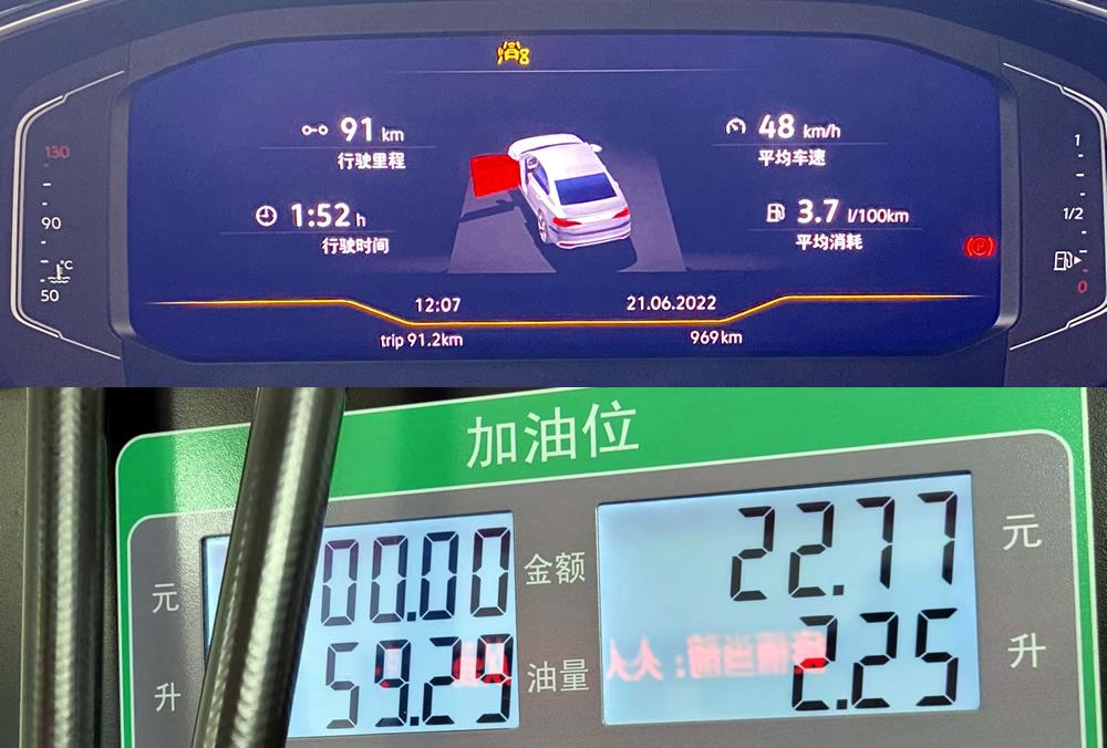 试驾全新宝来，小排量有大扭矩、更有低油耗