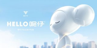 耀每一种人生，《耀·重生》主题微电影上线