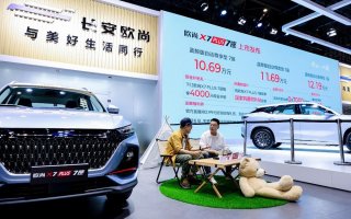 十万级最值得买的七座SUV，欧尚X7 PLUS 7座版亮相重庆车展