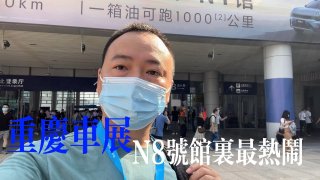 重庆车展｜“汽车机器人”欧尚Z6发布价格，9.99万元起售很惊喜