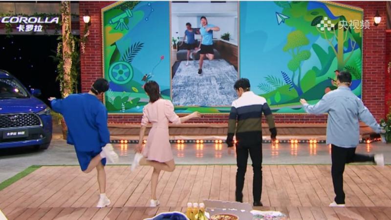 选择卡罗拉 锐放,玩转周末新花young