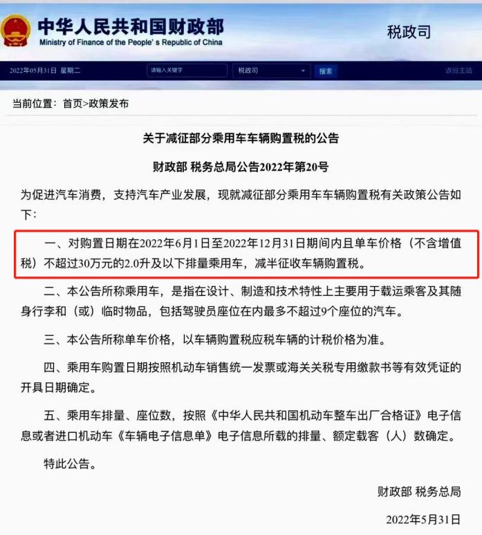 “狮”力难挡,亚洲狮成就出行新高度