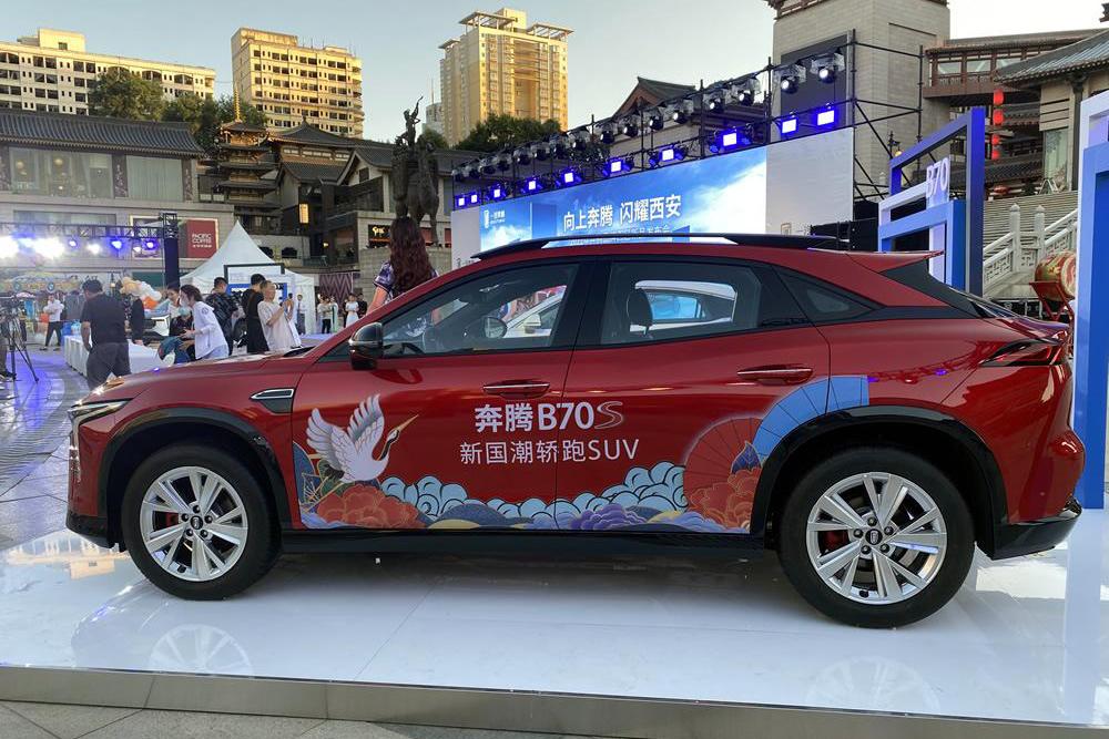 轿车、SUV、轿跑SUV全覆盖，一汽奔腾三款新车有何实力？