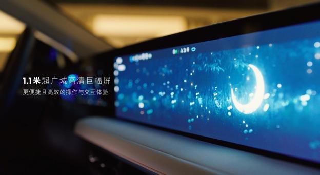 大有乾坤 那些你所不知道的福特SYNC®+ 2.0