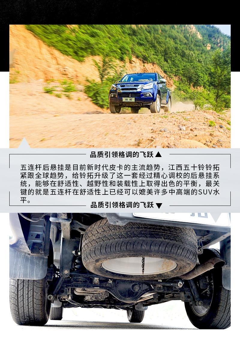 将品质和格调进行到底，铃拓为何成为精致露营的完美拍档