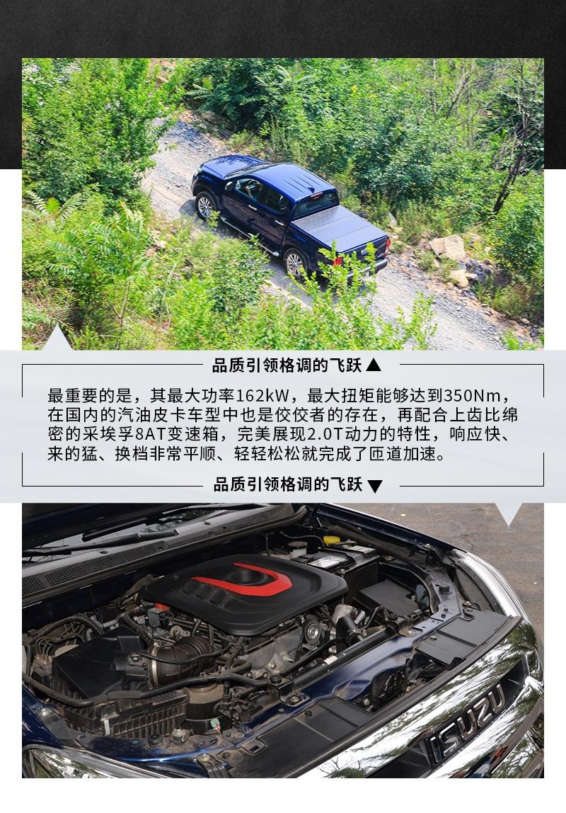 将品质和格调进行到底，铃拓为何成为精致露营的完美拍档