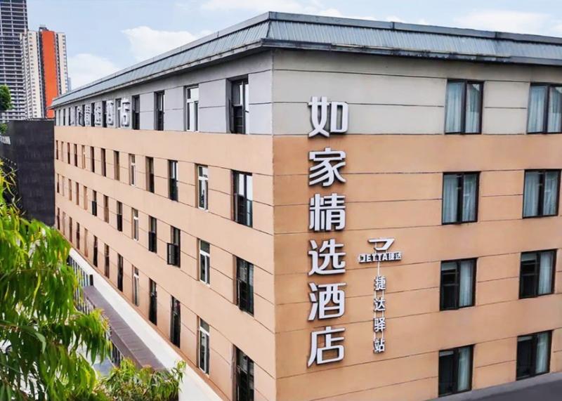 活出彩!捷达品牌6月销量同比增长28.6%,聚焦用户体验