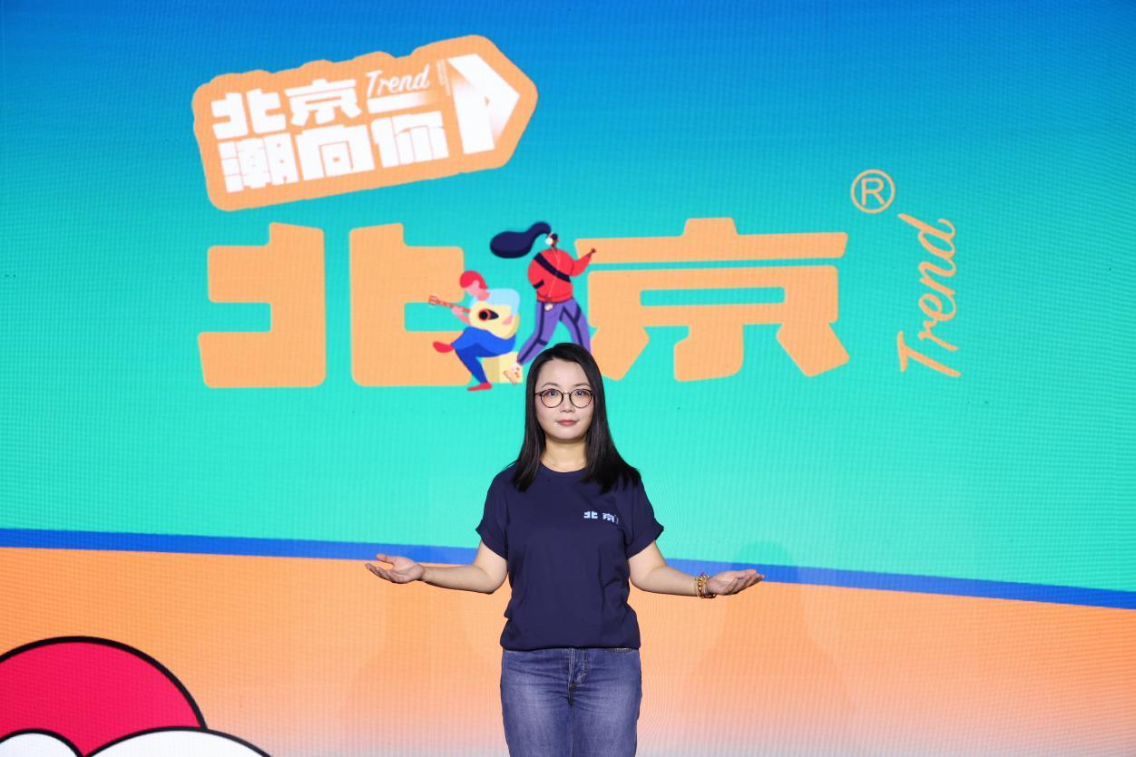 经典潮未落,北京®潮再起,北京越野如何玩转年轻潮牌?