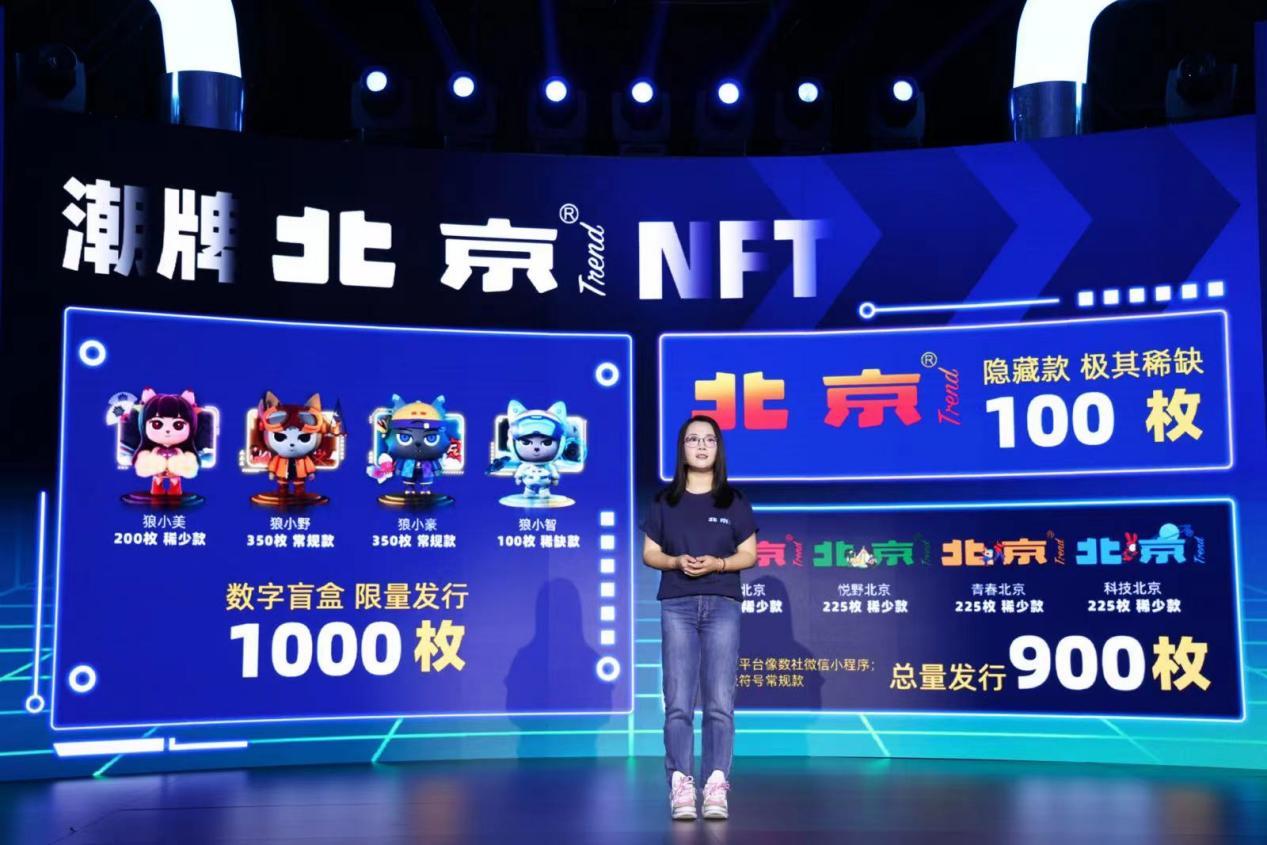 经典潮未落,北京®潮再起,北京越野如何玩转年轻潮牌?