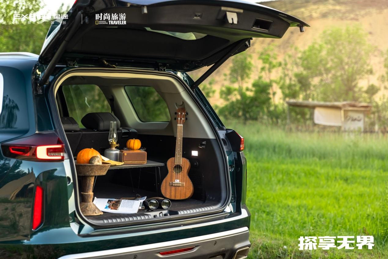 试驾星途揽月5座探享版,冠道车主后悔了吗?