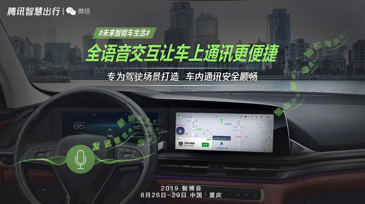 缔造中国品牌SUV市场新高度 长安CS75系列迎来160万辆里程碑
